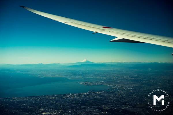 Aerial view at the tokyo