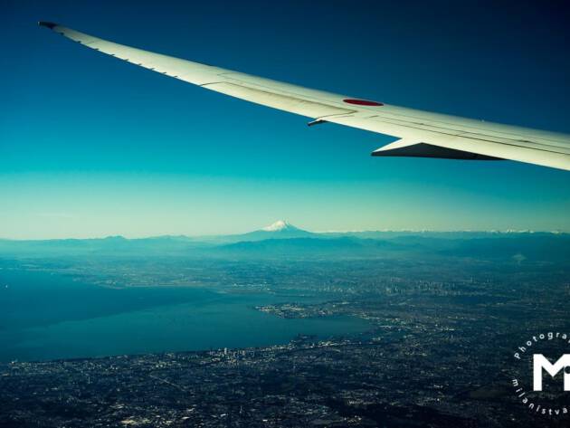 Aerial view at the tokyo