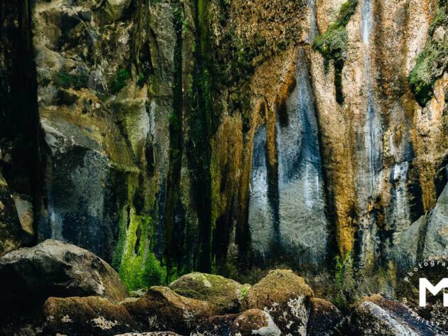 Natural rock wall